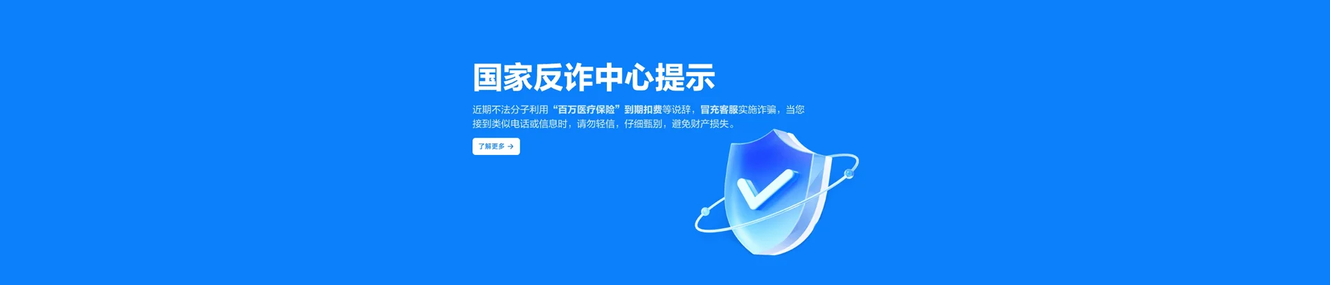濮阳县移动宽带