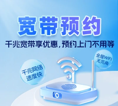 濮阳县梨园乡