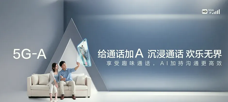 濮阳县濮阳县城关镇 移动宽带