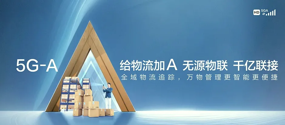 濮阳县濮阳县习城乡 移动宽带移动宽带办理资费表