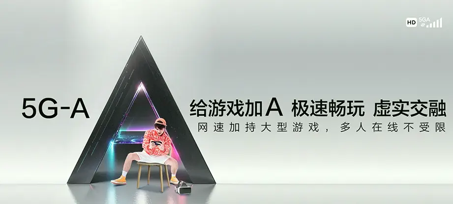 濮阳县濮阳县徐镇镇 移动宽带移动宽带办理资费表