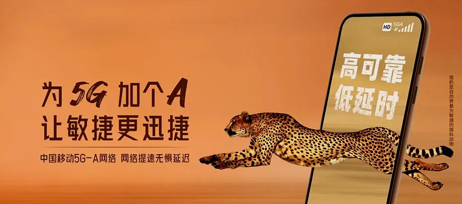 濮阳县濮阳县五星乡 移动宽带